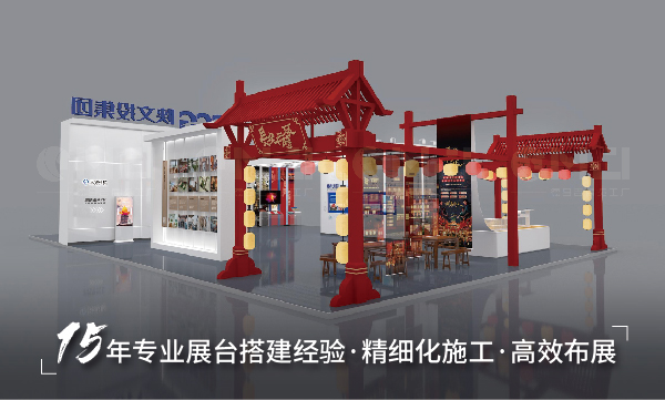 展臺搭建想要出彩，應(yīng)該強調(diào)哪些重點？